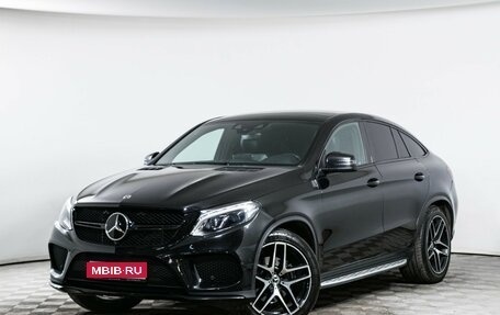 Mercedes-Benz GLE Coupe, 2018 год, 4 700 000 рублей, 1 фотография