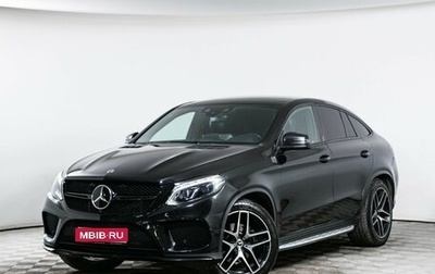 Mercedes-Benz GLE Coupe, 2018 год, 4 700 000 рублей, 1 фотография