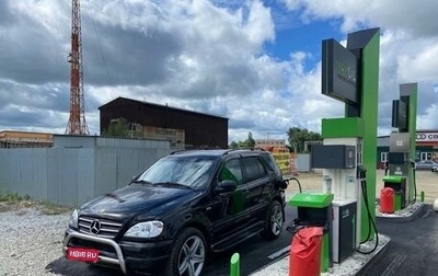 Mercedes-Benz M-Класс, 1999 год, 520 000 рублей, 1 фотография