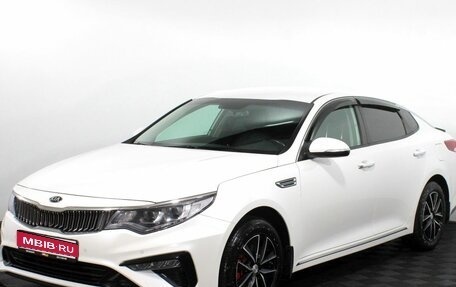 KIA Optima IV, 2019 год, 2 150 000 рублей, 1 фотография