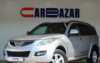Great Wall Hover H5, 2013 год, 948 000 рублей, 1 фотография