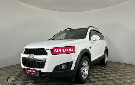 Chevrolet Captiva I, 2013 год, 975 000 рублей, 1 фотография