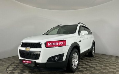 Chevrolet Captiva I, 2013 год, 975 000 рублей, 1 фотография