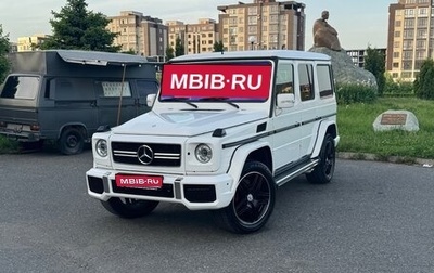 Mercedes-Benz G-Класс W463 рестайлинг _ii, 2001 год, 2 100 000 рублей, 1 фотография