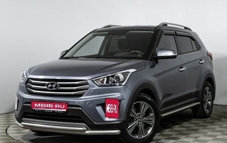 Hyundai Creta I рестайлинг, 2019 год, 2 069 898 рублей, 1 фотография