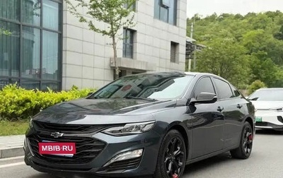 Chevrolet Malibu IX, 2021 год, 1 680 810 рублей, 1 фотография