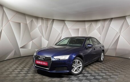 Audi A4, 2018 год, 1 839 000 рублей, 1 фотография