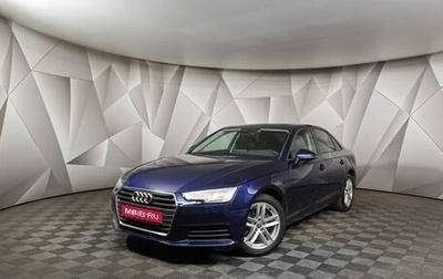 Audi A4, 2018 год, 1 839 000 рублей, 1 фотография