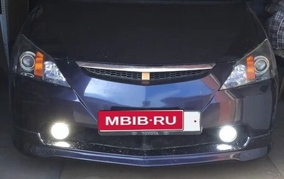 Toyota WiLL II (VS), 2001 год, 660 000 рублей, 1 фотография