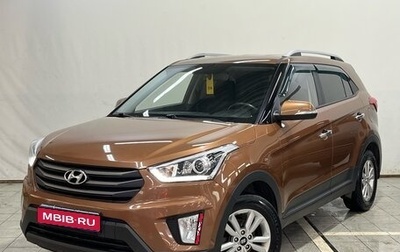 Hyundai Creta I рестайлинг, 2019 год, 1 380 000 рублей, 1 фотография