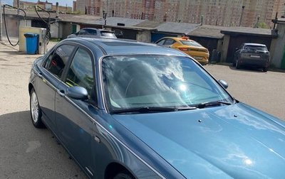 Land Rover 75, 1999 год, 410 000 рублей, 1 фотография
