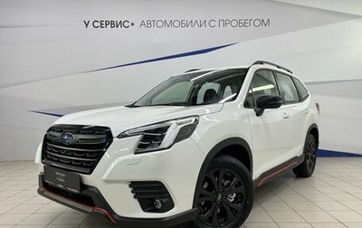 Subaru Forester, 2024 год, 4 849 000 рублей, 1 фотография