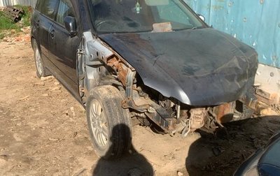 Mitsubishi Airtrek, 2001 год, 60 000 рублей, 1 фотография