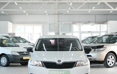 Skoda Rapid I, 2014 год, 859 000 рублей, 1 фотография
