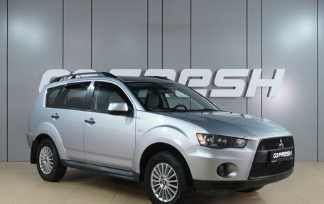 Mitsubishi Outlander III рестайлинг 3, 2012 год, 1 315 000 рублей, 1 фотография