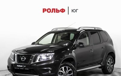 Nissan Terrano III, 2018 год, 1 198 000 рублей, 1 фотография