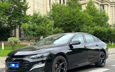 Chevrolet Malibu IX, 2022 год, 1 450 060 рублей, 1 фотография