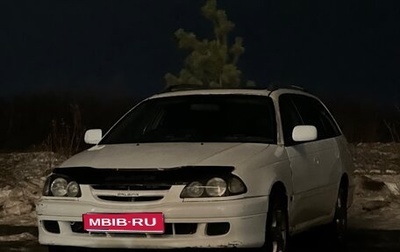 Toyota Caldina, 1997 год, 510 000 рублей, 1 фотография