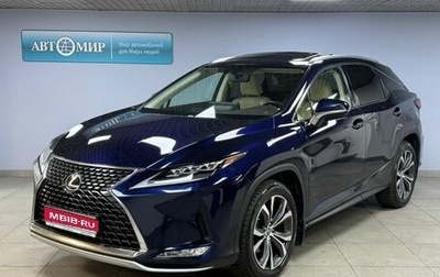 Lexus RX IV рестайлинг, 2020 год, 5 572 000 рублей, 1 фотография