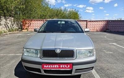 Skoda Octavia IV, 2008 год, 450 000 рублей, 1 фотография