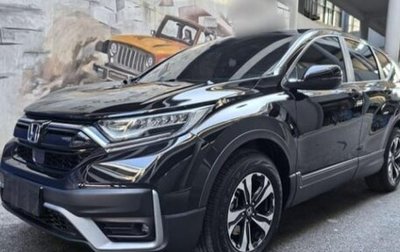 Honda CR-V IV, 2021 год, 2 600 000 рублей, 1 фотография