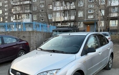 Ford Focus II рестайлинг, 2005 год, 220 000 рублей, 1 фотография