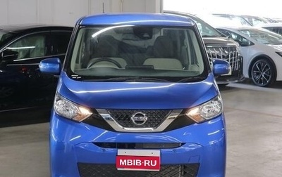 Nissan Dayz, 2021 год, 700 000 рублей, 1 фотография