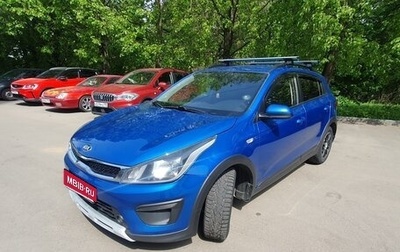 KIA Rio IV, 2018 год, 1 157 500 рублей, 1 фотография