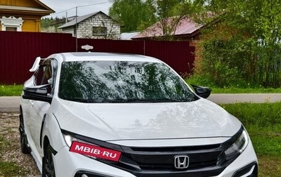 Honda Civic IX, 2019 год, 2 050 000 рублей, 1 фотография
