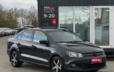 Volkswagen Polo VI (EU Market), 2013 год, 1 фотография