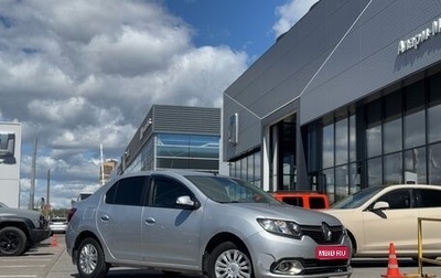 Renault Logan II, 2015 год, 649 000 рублей, 1 фотография