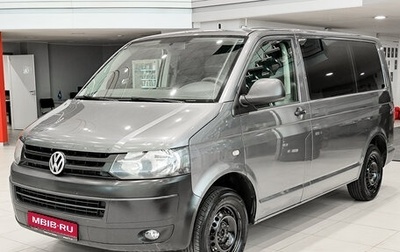 Volkswagen Caravelle T5, 2014 год, 1 850 000 рублей, 1 фотография