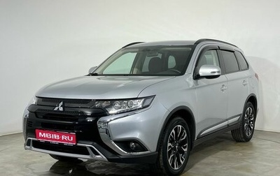 Mitsubishi Outlander III рестайлинг 3, 2022 год, 2 939 000 рублей, 1 фотография