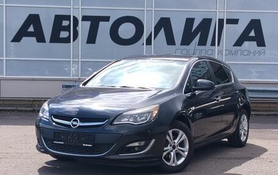 Opel Astra J, 2012 год, 677 000 рублей, 1 фотография