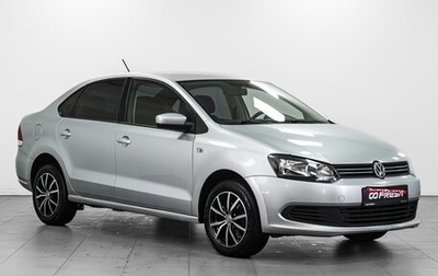 Volkswagen Polo VI (EU Market), 2011 год, 679 000 рублей, 1 фотография