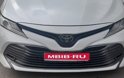 Toyota Camry, 2018 год, 2 250 008 рублей, 1 фотография