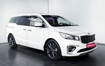 KIA Carnival III, 2019 год, 3 100 000 рублей, 1 фотография