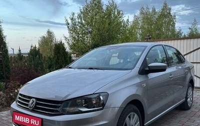 Volkswagen Polo VI (EU Market), 2018 год, 1 198 000 рублей, 1 фотография