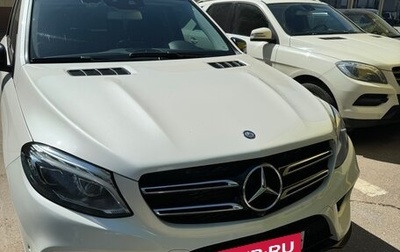 Mercedes-Benz GLE, 2016 год, 4 000 000 рублей, 1 фотография