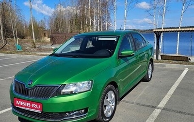 Skoda Rapid I, 2017 год, 1 300 000 рублей, 1 фотография