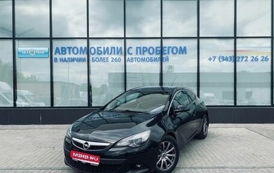 Opel Astra J, 2014 год, 975 000 рублей, 1 фотография