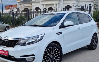 KIA Rio III рестайлинг, 2015 год, 1 490 000 рублей, 1 фотография