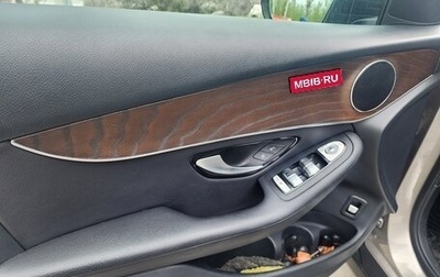 Mercedes-Benz GLC, 2018 год, 3 150 000 рублей, 1 фотография