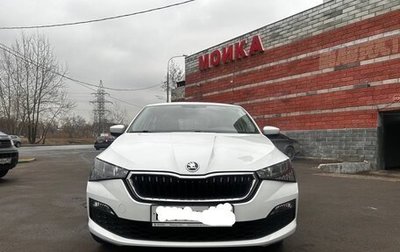 Skoda Rapid II, 2020 год, 1 345 000 рублей, 1 фотография