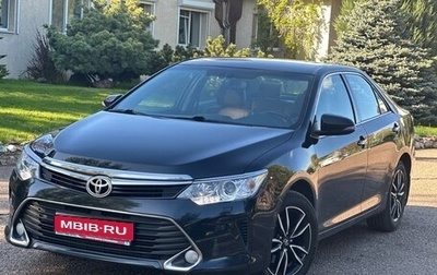 Toyota Camry, 2016 год, 2 335 000 рублей, 1 фотография
