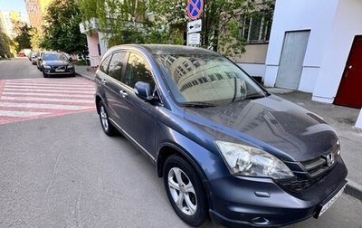 Honda CR-V III рестайлинг, 2012 год, 1 900 000 рублей, 1 фотография