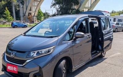 Honda Freed II, 2019 год, 1 897 000 рублей, 1 фотография
