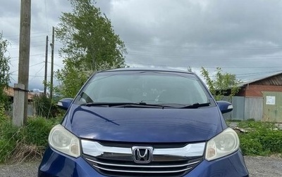 Honda Freed I, 2014 год, 1 300 000 рублей, 1 фотография