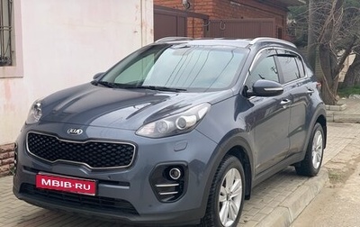 KIA Sportage IV рестайлинг, 2017 год, 1 850 000 рублей, 1 фотография