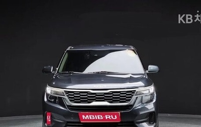 KIA Seltos I, 2021 год, 1 631 023 рублей, 1 фотография